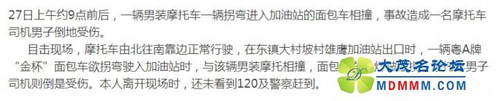 QQͼƬ20140227102426________.jpg