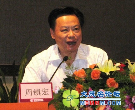 rdn_531001dace73b.jpg