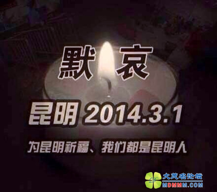 QQͼƬ20140302105018.jpg