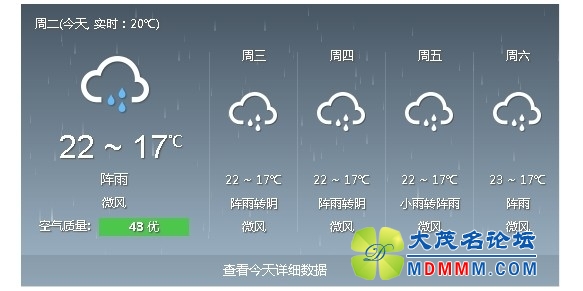 QQͼƬ20140304091153.jpg