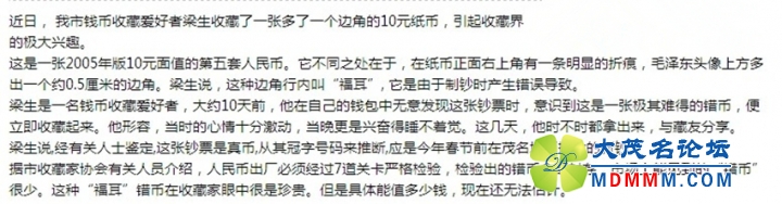20140303010714497_____________.jpg
