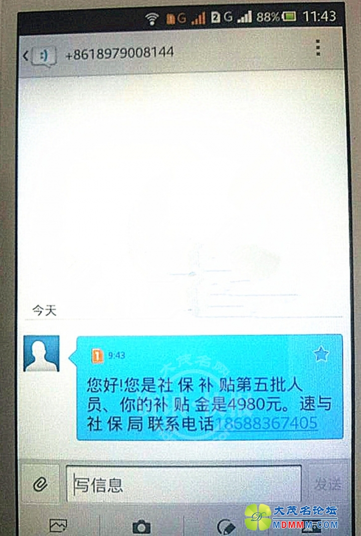 093657h5repek5qzz8cyks________.jpg
