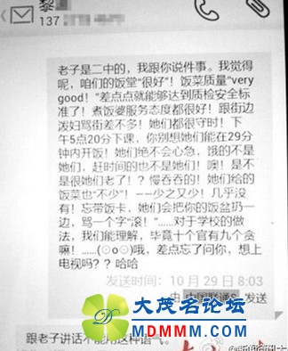 ΢2012_24578606.jpg