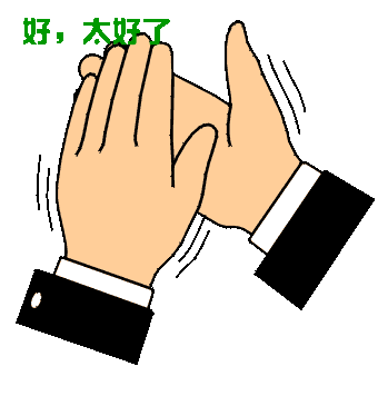 08075485q6kefh8a886ju8.gif