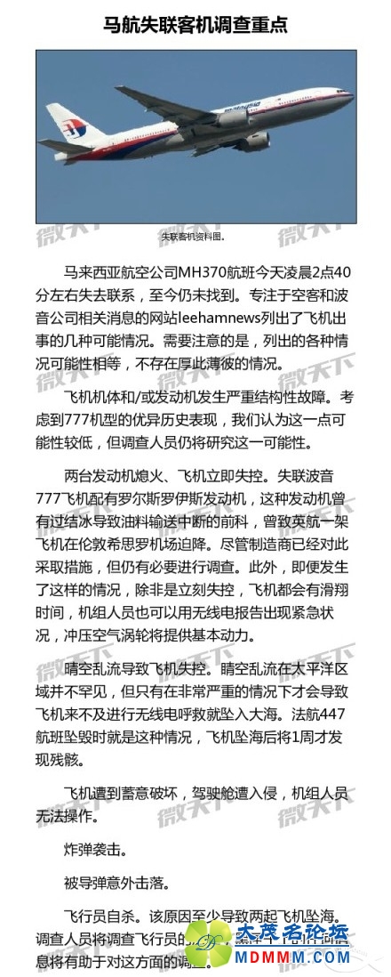 6_926208_8fd50c40a9883cb.jpg