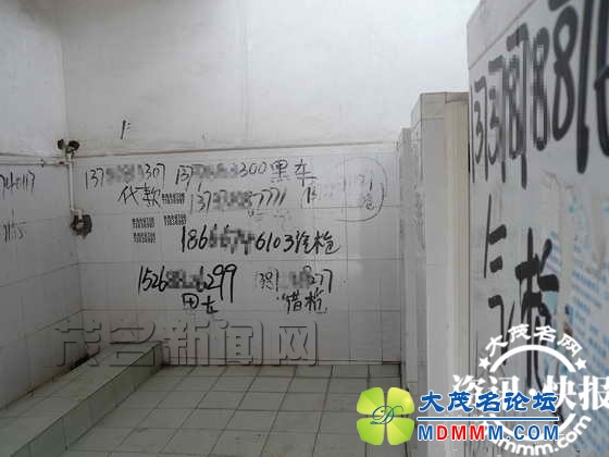 20140311111227213.jpg