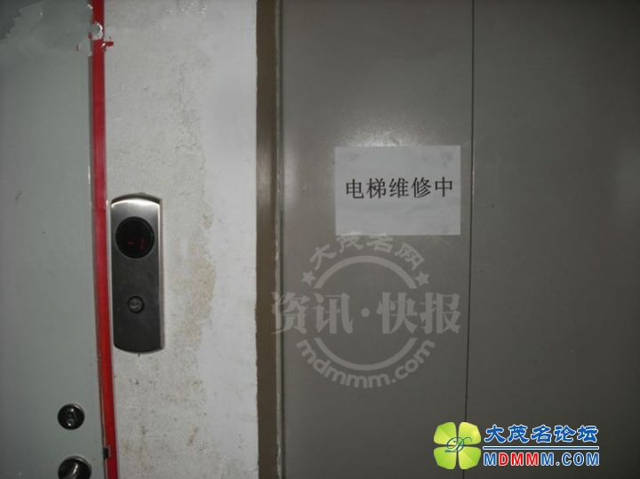 QQͼƬ20140313102546____.jpg