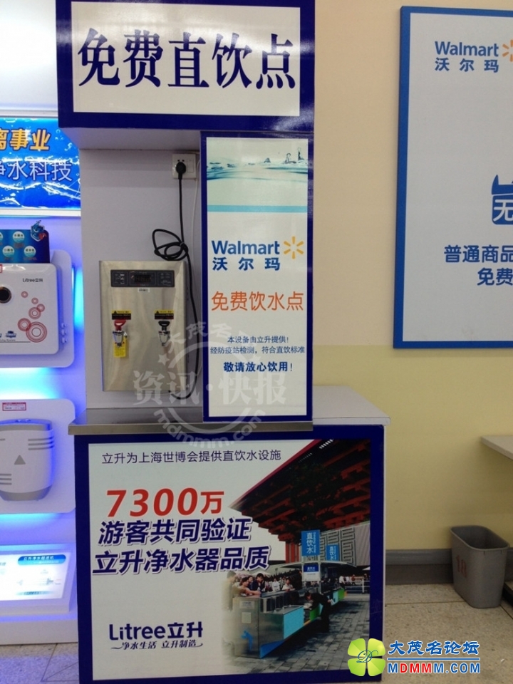QQͼƬ20140315151654_______.jpg