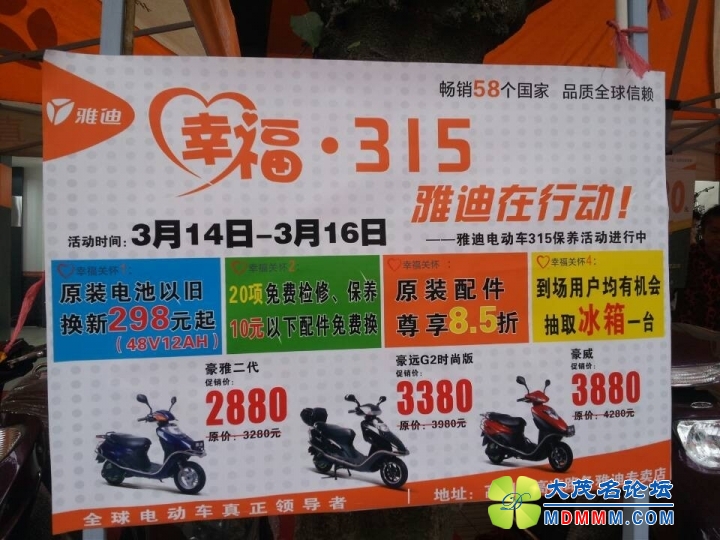 QQͼƬ0.jpg