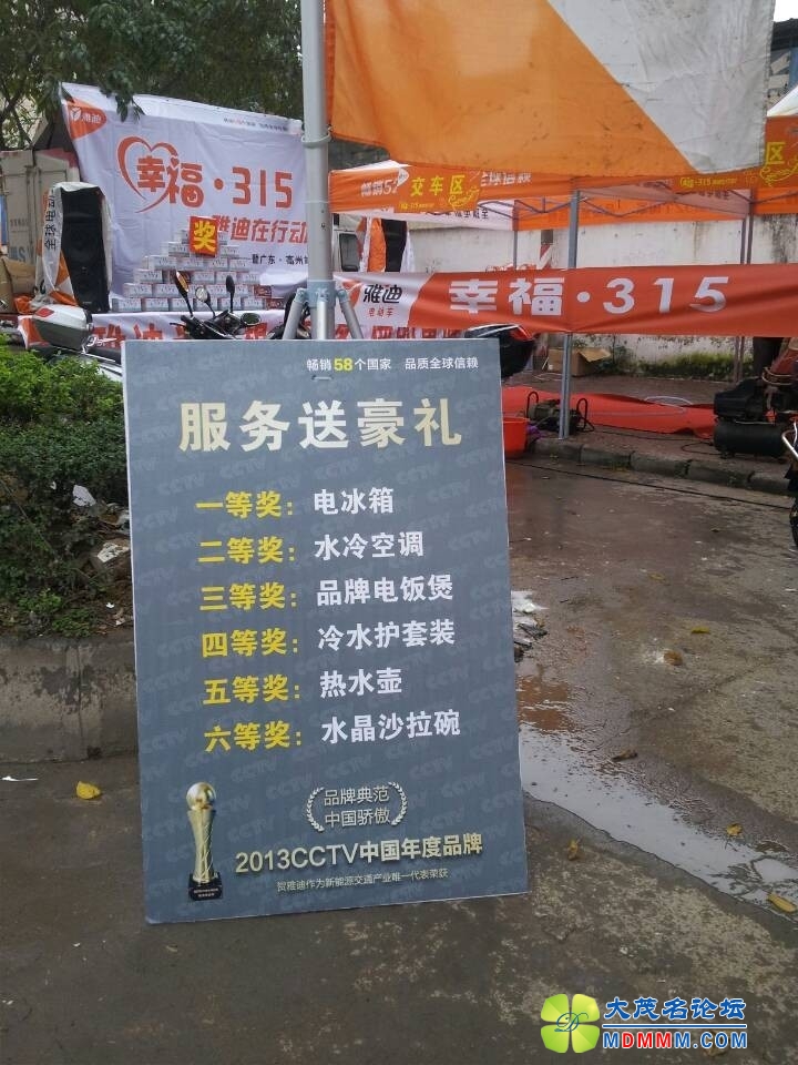 QQͼƬ00.jpg