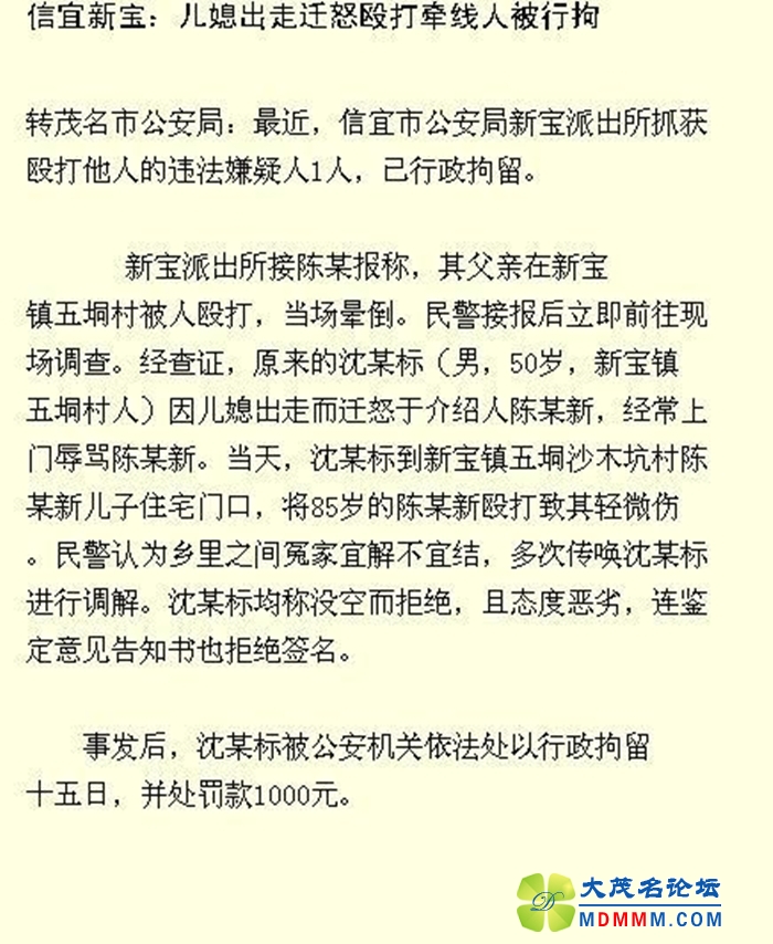 9c6db39ejw1eeh02ss4dcj20c30er3zu.jpg