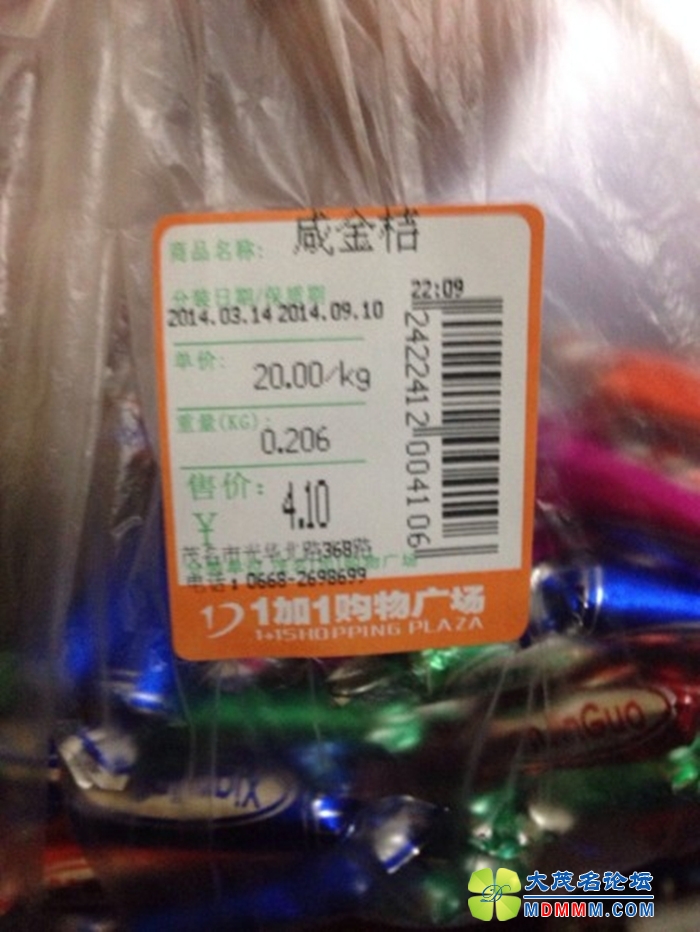 a1353fe5jw1eefpft1li3j20xc18g154.jpg