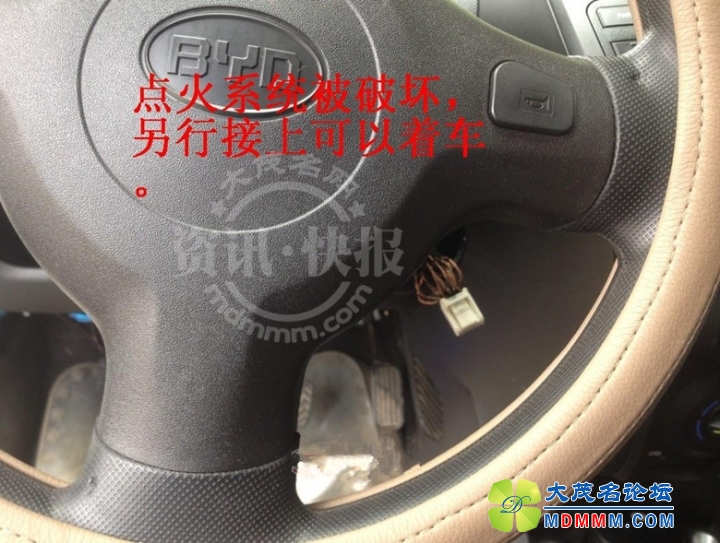 QQͼƬ20140317154842_______.jpg