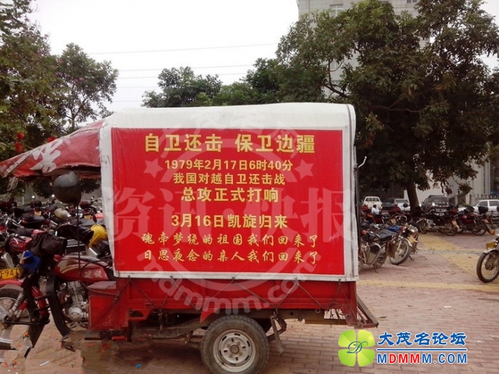 QQͼƬ20140317154842__________.jpg