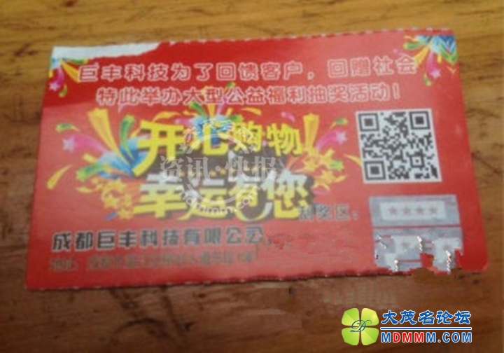 QQͼƬ20140317154842____________.jpg