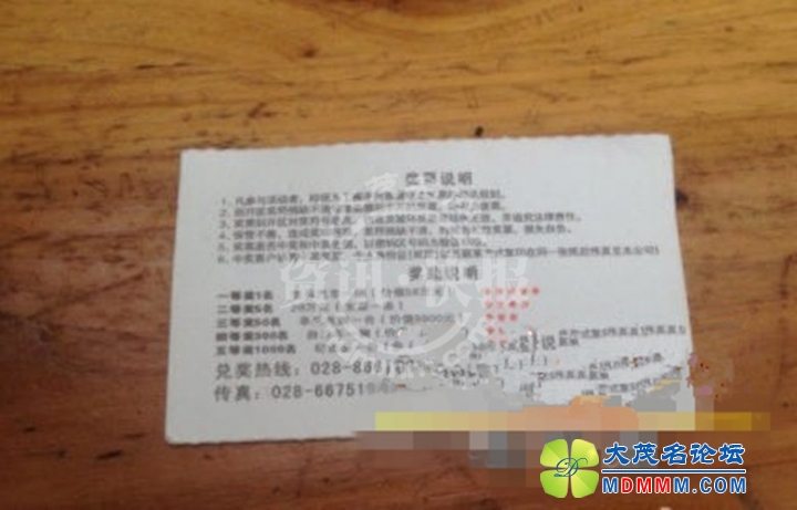 QQͼƬ20140317154842____________.jpg