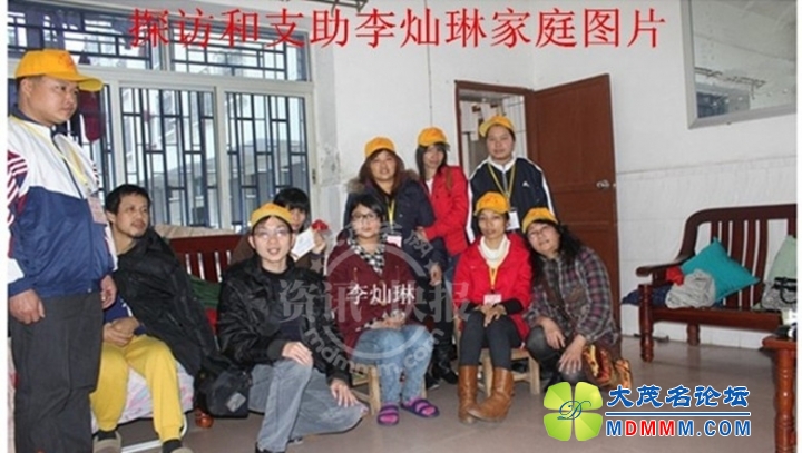 QQͼƬ20140318160124_.jpg