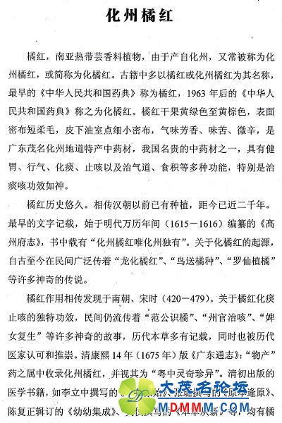 2012115204136212.jpg