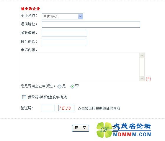 ŲͶ2.png