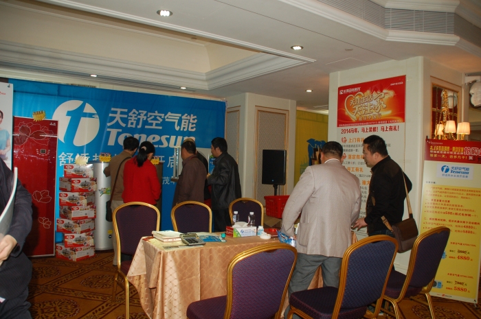 DSC_9100_.jpg