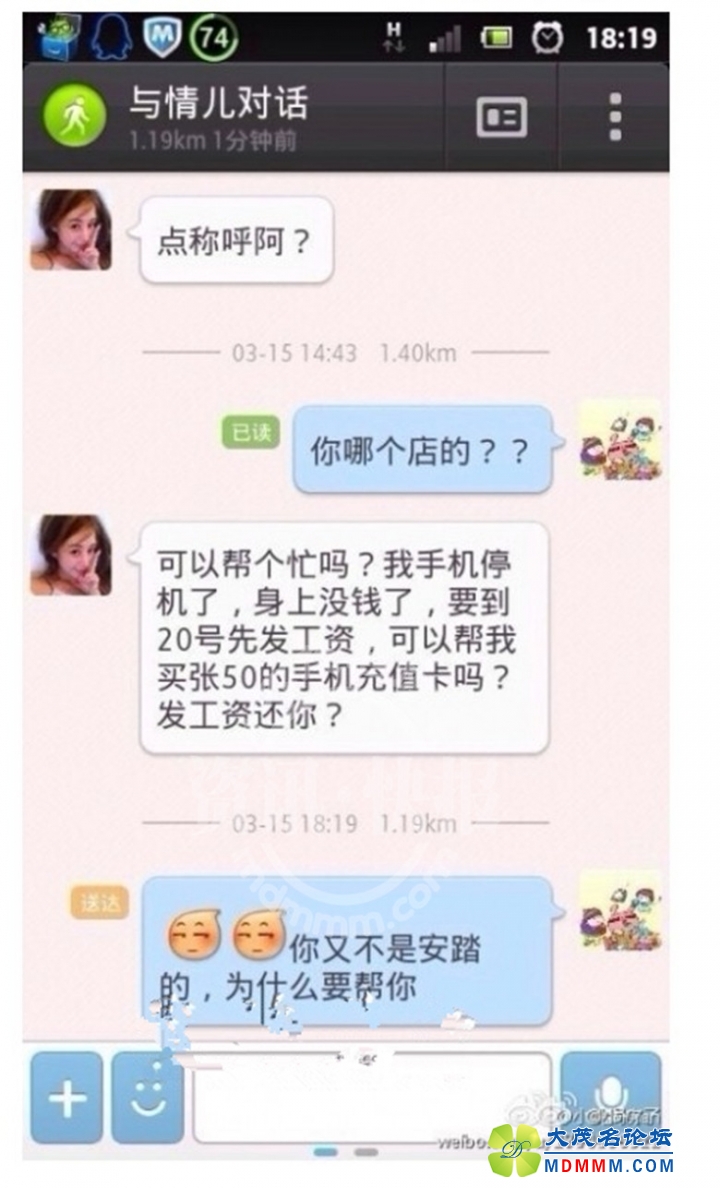 QQͼƬ20140320113749_.jpg