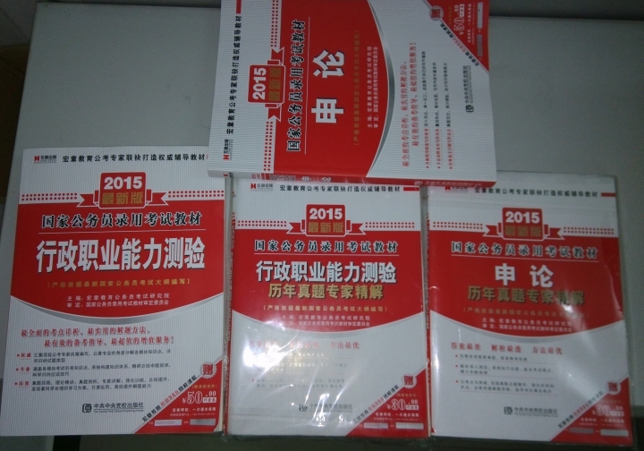 IMG_20140321_133512.jpg