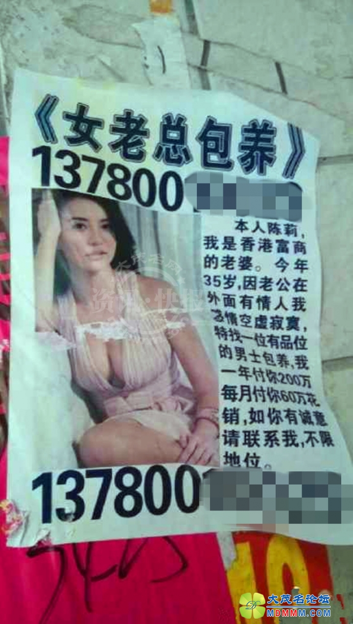 95de2926jw1eekjtbjqv6j20qo0k0dgu__.jpg