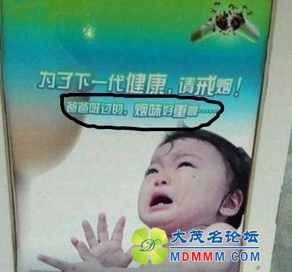 150154wngk0regemeakj0m.jpg