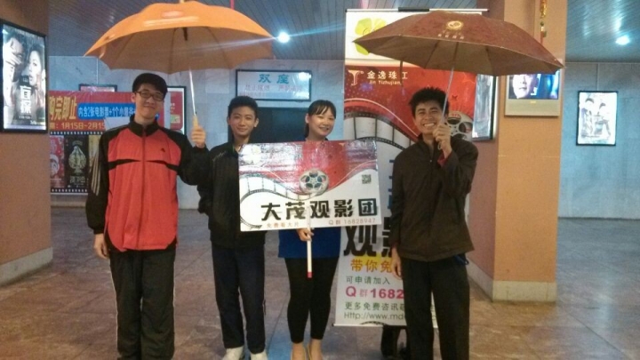 QQͼƬ20140324115508.jpg