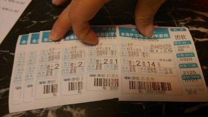QQͼƬ20140324115450.jpg