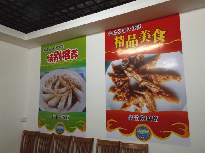 DSCF1193.jpg