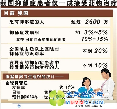xinsrc_2520602190802312198214.jpg