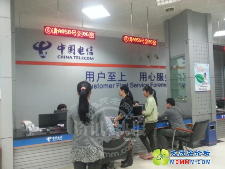 QQͼƬ20140324115101_____________.jpg
