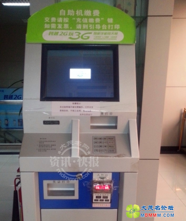 QQͼƬ20140325095910_.jpg