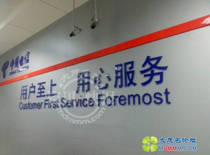 QQͼƬ20140325095910__.jpg