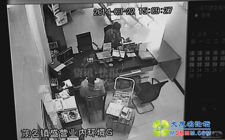 QQͼƬ20140325105348___.jpg