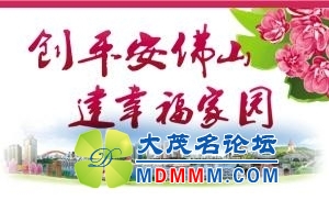 getimg.php?url=http%3A%2F%2Fimg1.gtimg.com%2Fgd%2Fpics%2Fhv1%2F124%2F125%2F1553%2F101015824.jpg