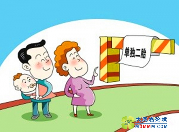 QQͼƬ20140327143947__.jpg