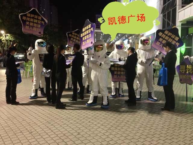QQͼƬ20140327143947__.jpg
