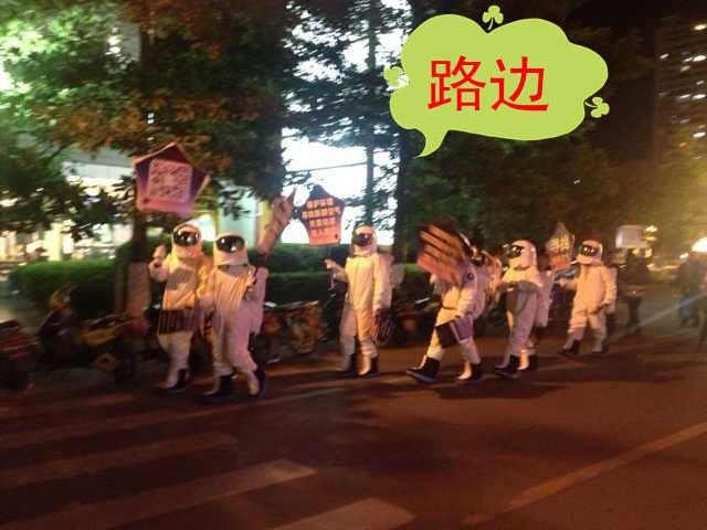 QQͼƬ20140327143947__.jpg