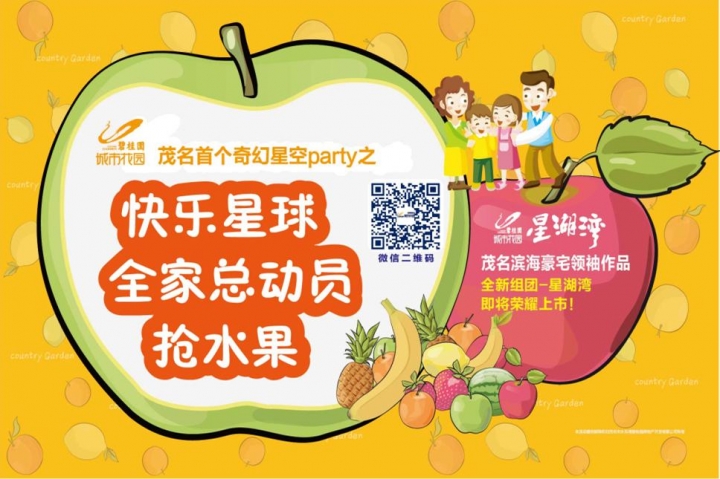 QQ图片20140327143947_副本_副本.jpg