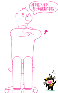 getimg.php?url=http%3A%2F%2Fwww.99xcs.com%2Fupfile%2F201007%2F20100721205945902.gif