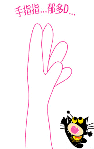 getimg.php?url=http%3A%2F%2Fwww.99xcs.com%2Fupfile%2F201007%2F20100721205946119.gif