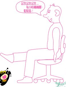 getimg.php?url=http%3A%2F%2Fwww.99xcs.com%2Fupfile%2F201007%2F20100721205947199.gif
