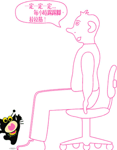 getimg.php?url=http%3A%2F%2Fwww.99xcs.com%2Fupfile%2F201007%2F20100721205947659.gif