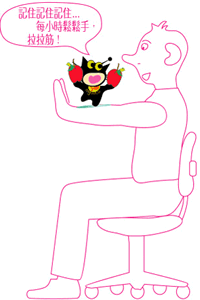 getimg.php?url=http%3A%2F%2Fwww.99xcs.com%2Fupfile%2F201007%2F20100721205947104.gif