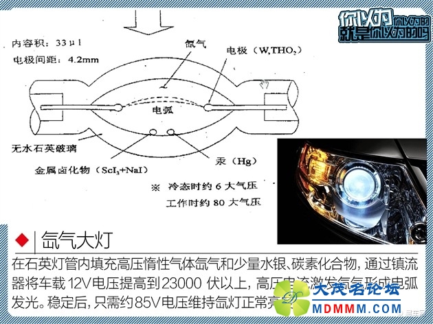 da13be45-1e6e-4de4-b199-cc2d33802634_630.jpg
