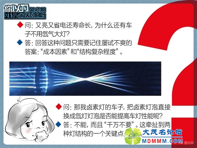 d7fc9836-a706-4ddb-b754-881f22418c65_630.jpg