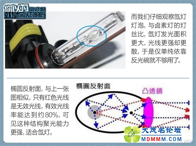 bc63a994-ab25-4cd4-9ed4-8c8d6b18602c_630.jpg