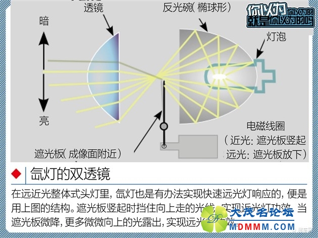 9b8023a5-b21f-4f13-a437-cee0a0c502b5_630.jpg